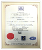 চীন GUANGZHOU TECHWAY MACHINERY CORPORATION সার্টিফিকেশন